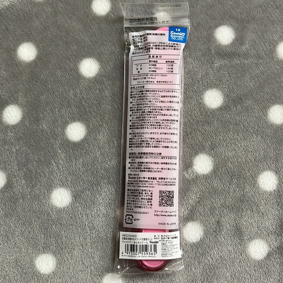 Sanrio My Melody Chopsticks and Case - Picture 10 of 10